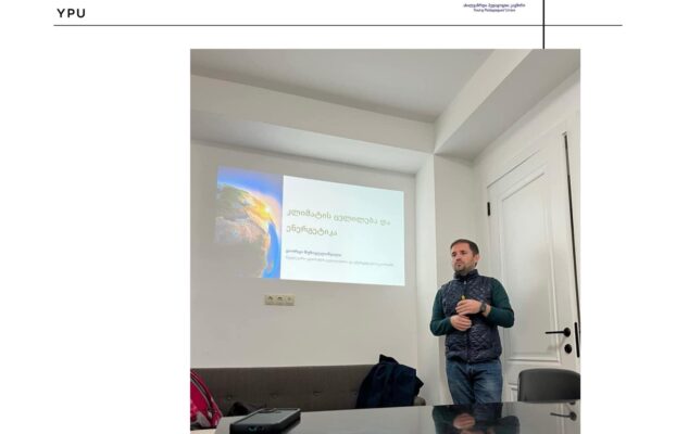 ტრენინგი თემაზე: კლიმატის ცვლილება და ენერგეტიკა